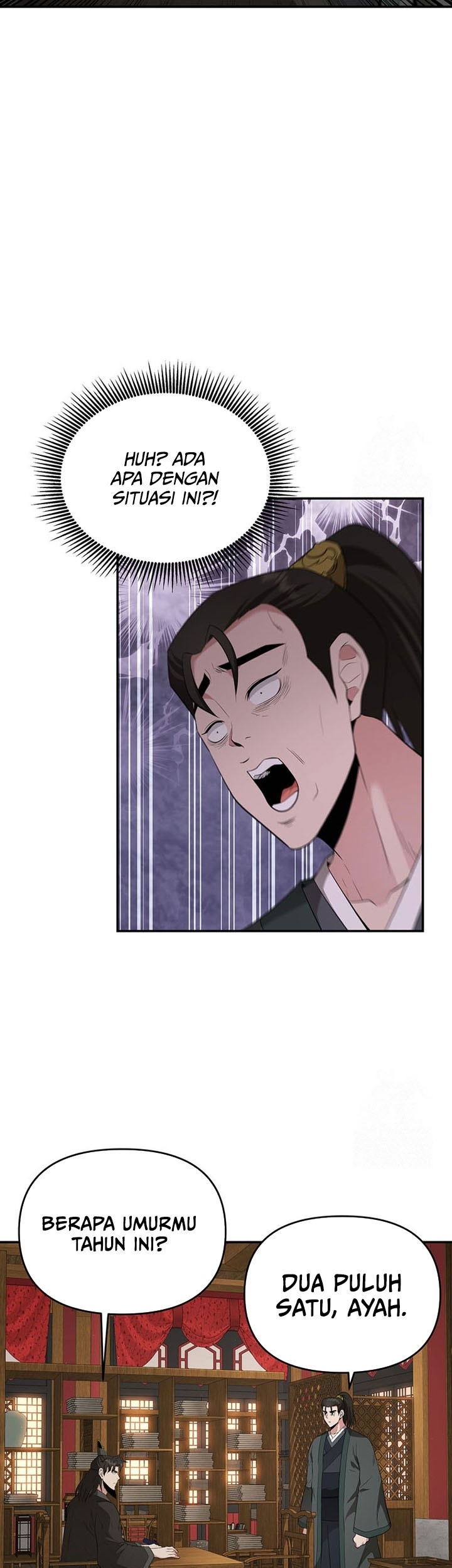 The World’s Best Kunlun Tavern Chapter 23 - halaman 36
