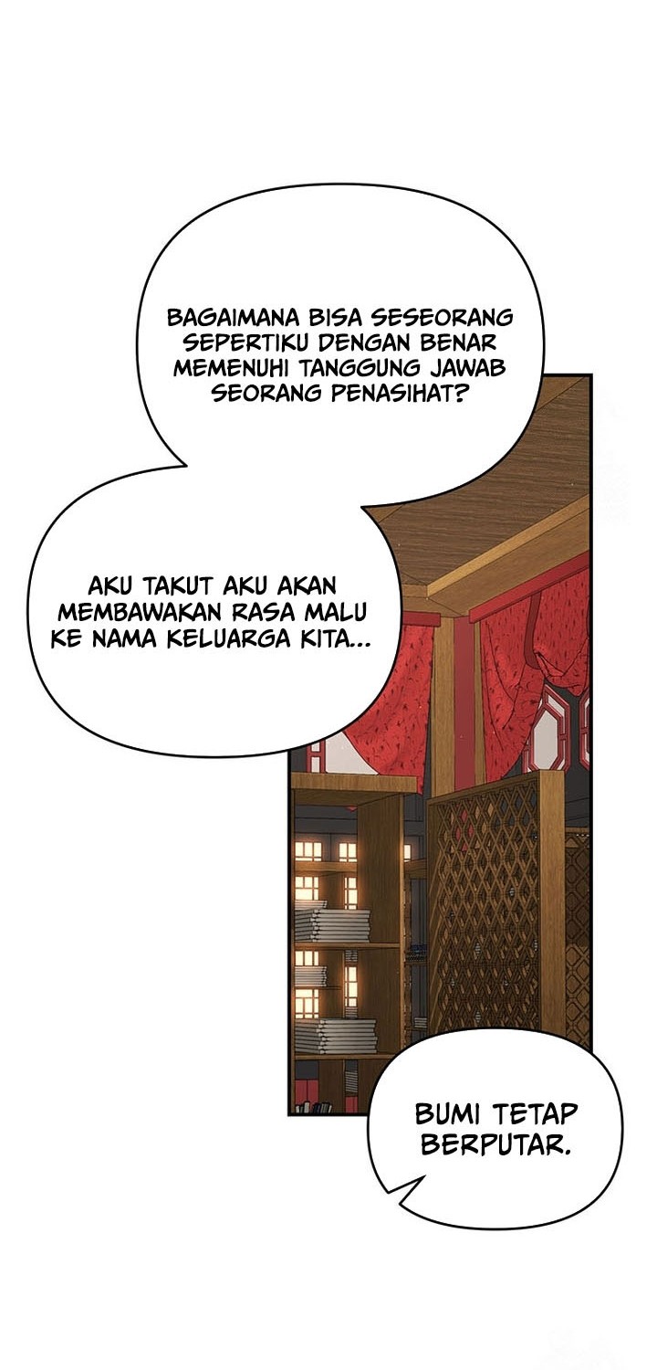 The World’s Best Kunlun Tavern Chapter 23 - halaman 39
