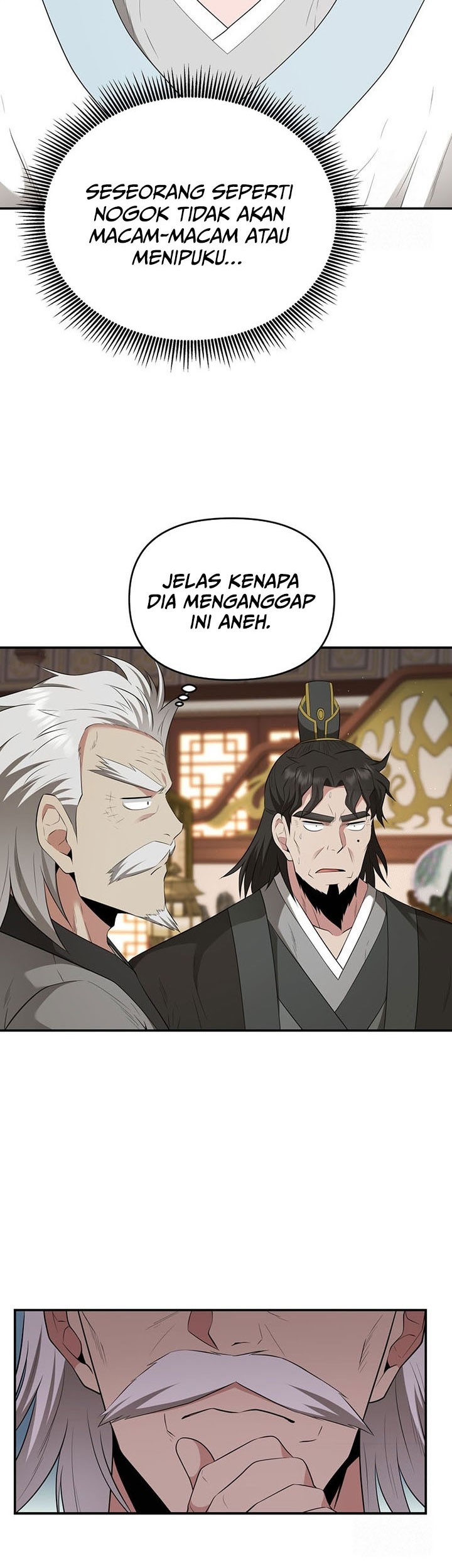 The World’s Best Kunlun Tavern Chapter 23 - halaman 4