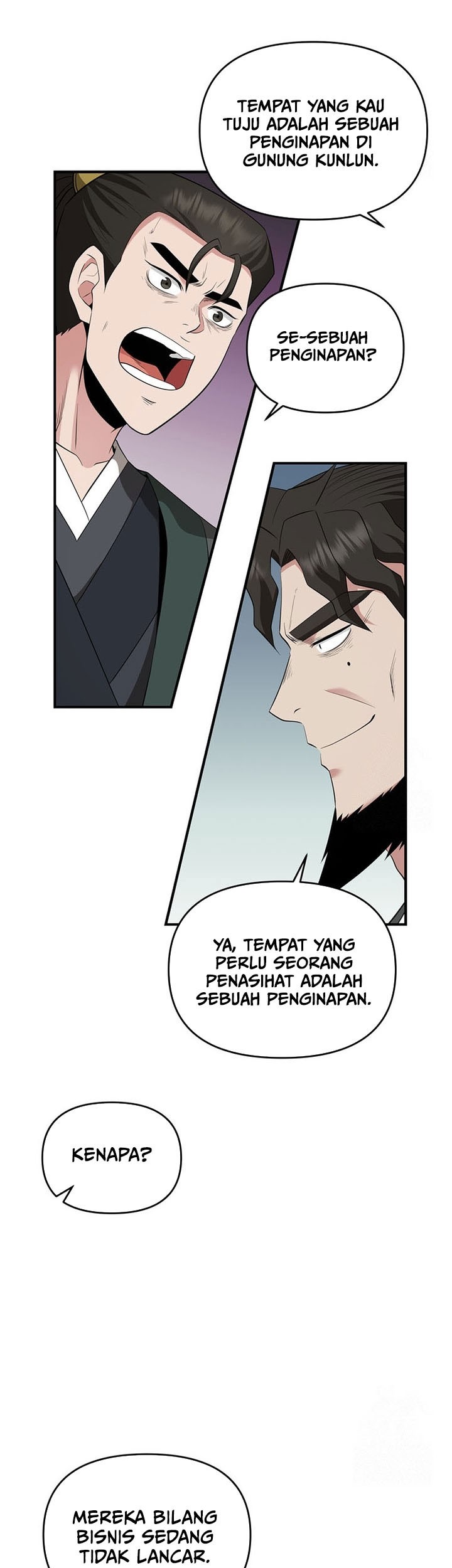 The World’s Best Kunlun Tavern Chapter 23 - halaman 42