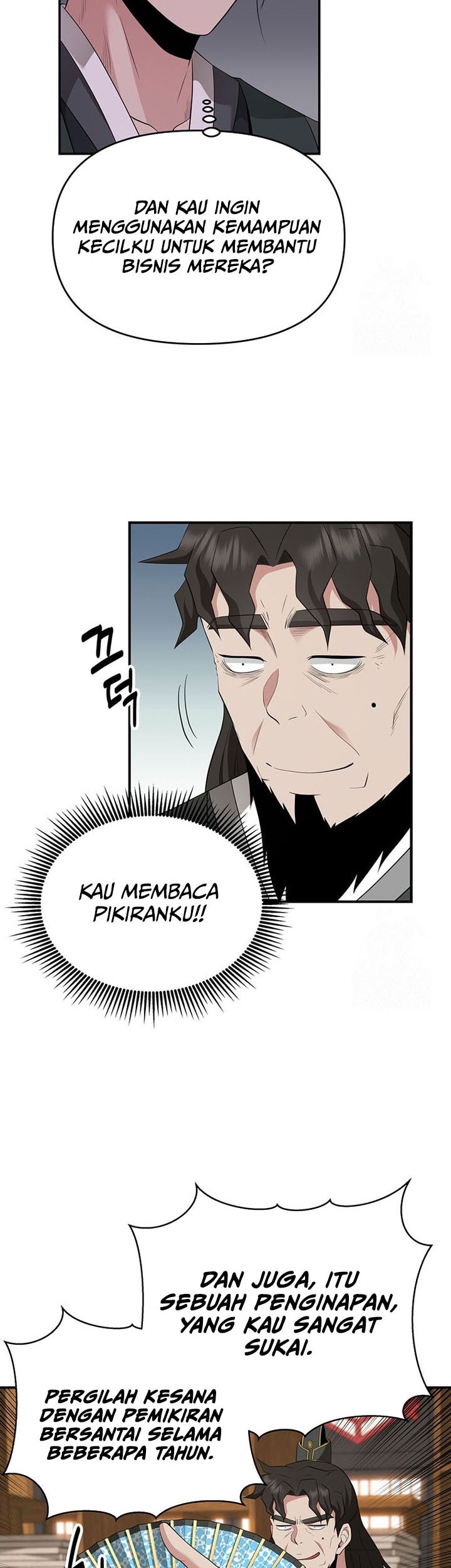 The World’s Best Kunlun Tavern Chapter 23 - halaman 44
