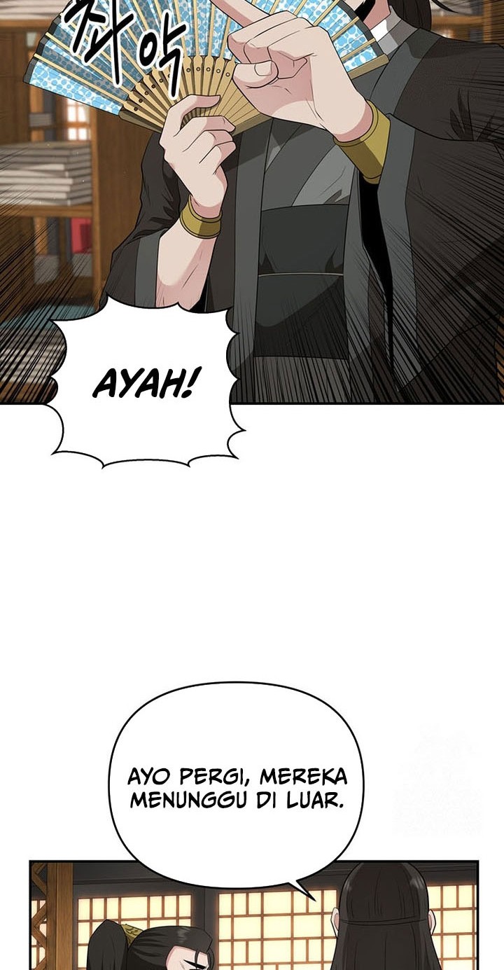 The World’s Best Kunlun Tavern Chapter 23 - halaman 45