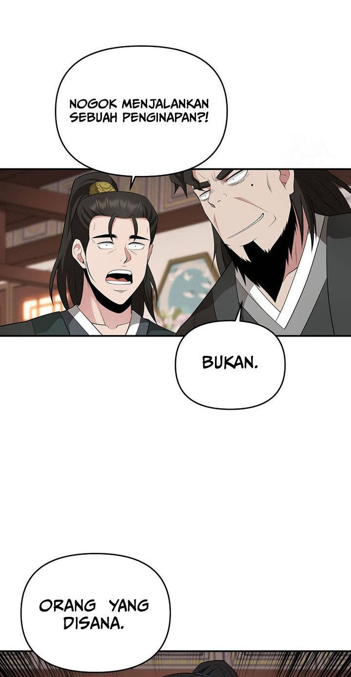 The World’s Best Kunlun Tavern Chapter 23 - halaman 47