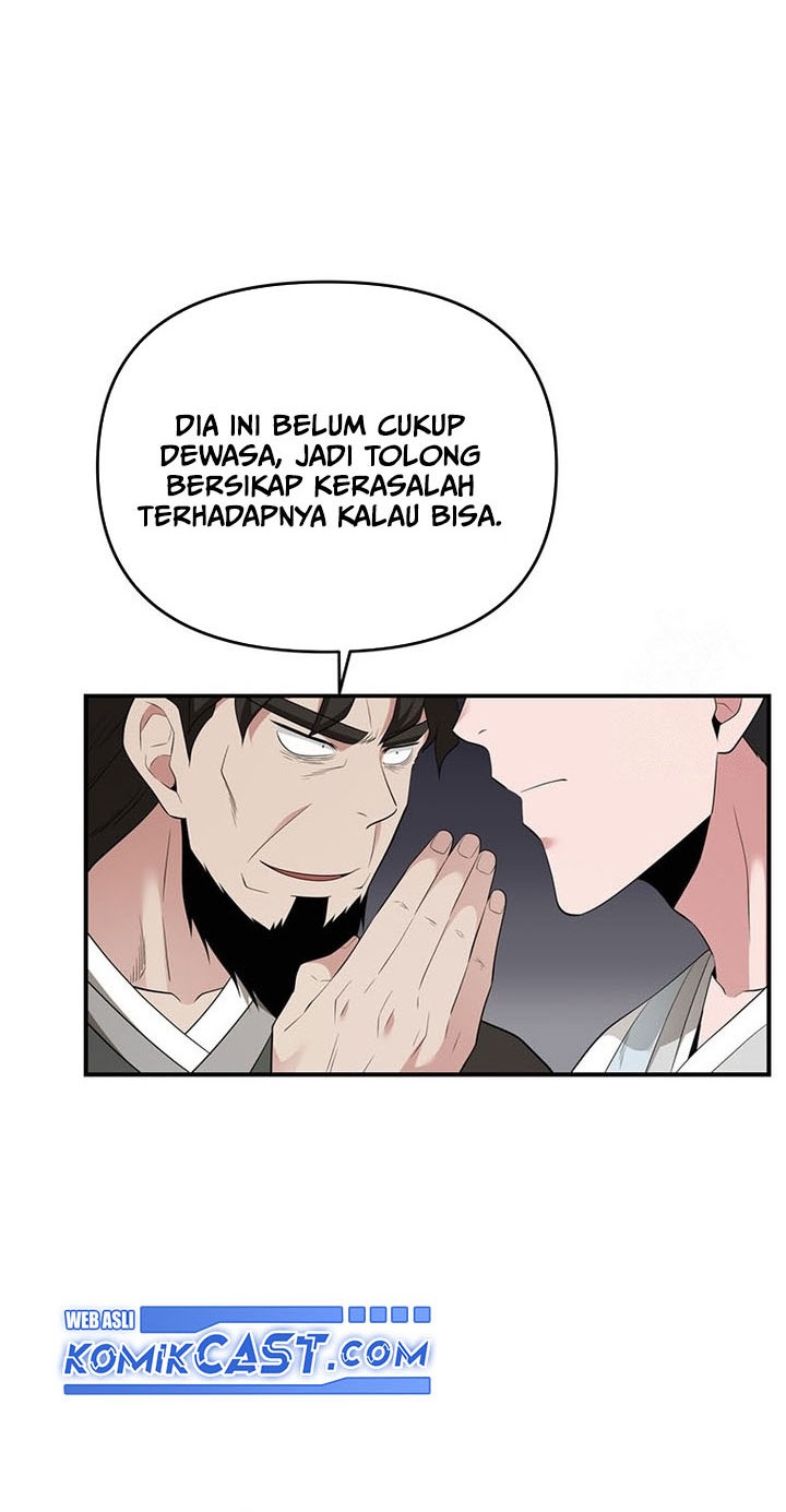 The World’s Best Kunlun Tavern Chapter 23 - halaman 49