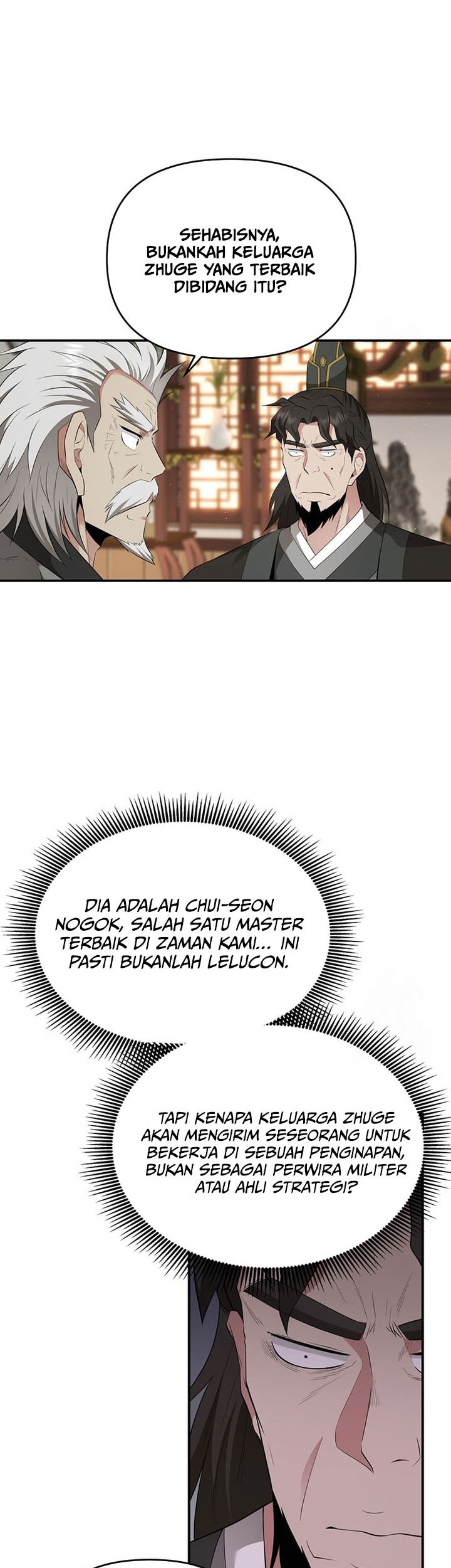 The World’s Best Kunlun Tavern Chapter 23 - halaman 6