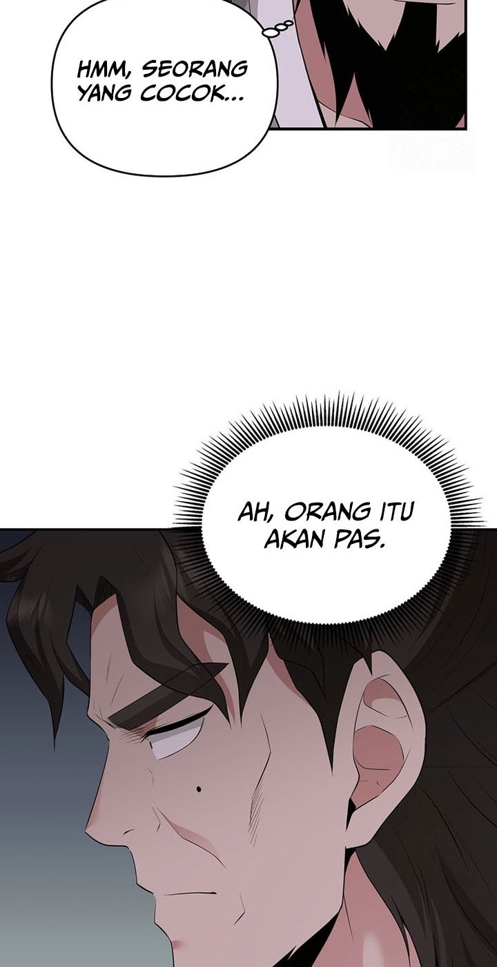 The World’s Best Kunlun Tavern Chapter 23 - halaman 7