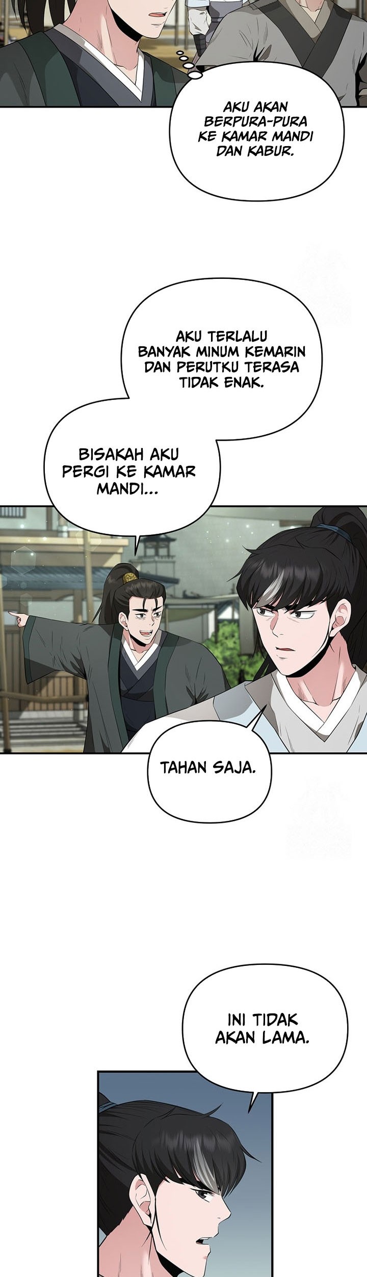 The World’s Best Kunlun Tavern Chapter 24 - halaman 12