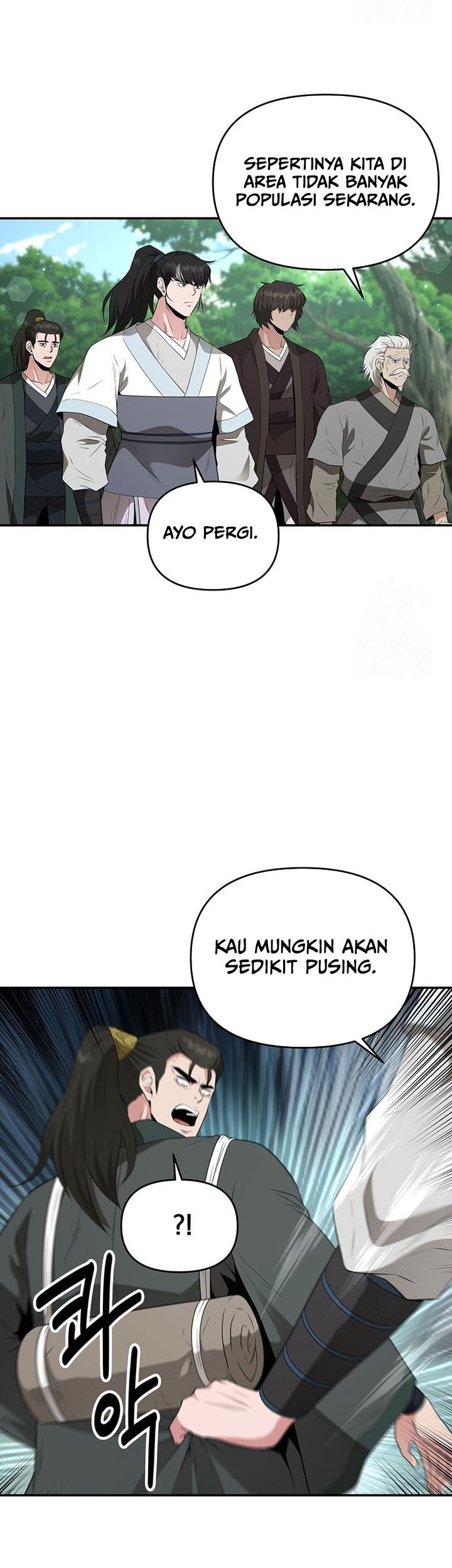 The World’s Best Kunlun Tavern Chapter 24 - halaman 14