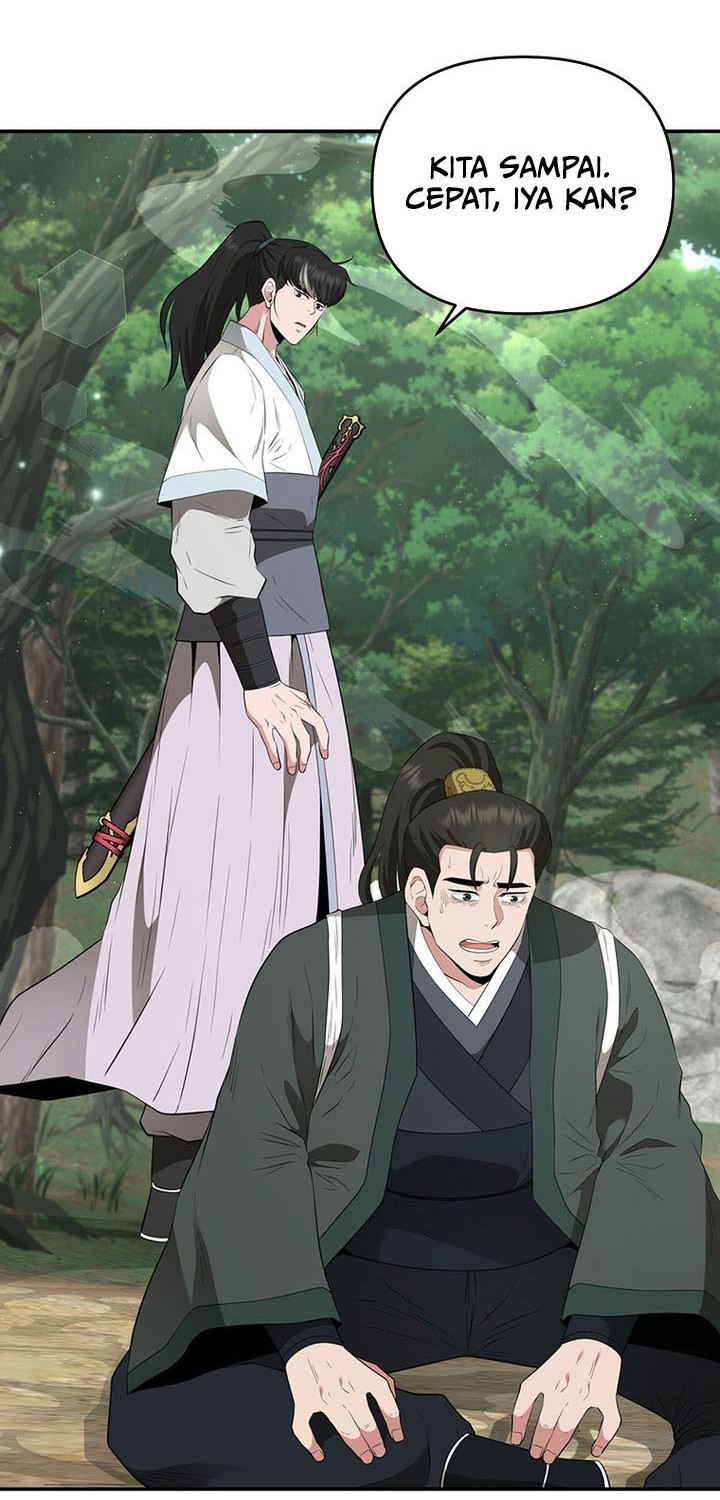 The World’s Best Kunlun Tavern Chapter 24 - halaman 23