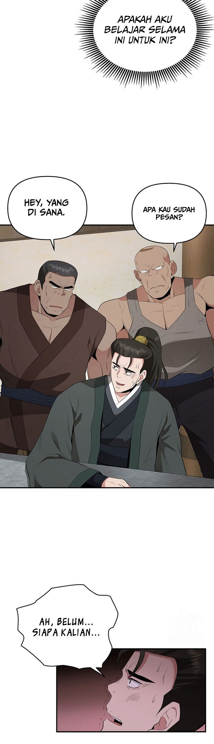 The World’s Best Kunlun Tavern Chapter 24 - halaman 32