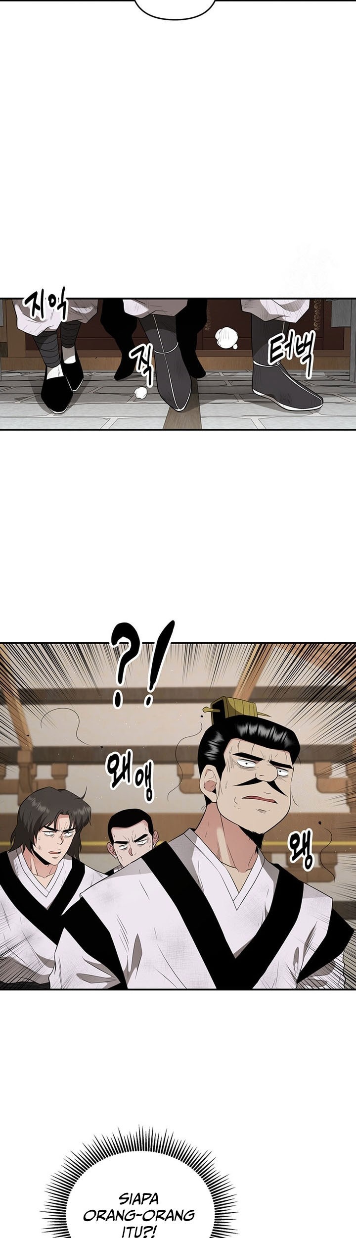 The World’s Best Kunlun Tavern Chapter 24 - halaman 38