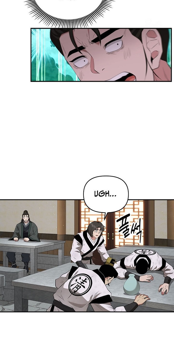 The World’s Best Kunlun Tavern Chapter 24 - halaman 39