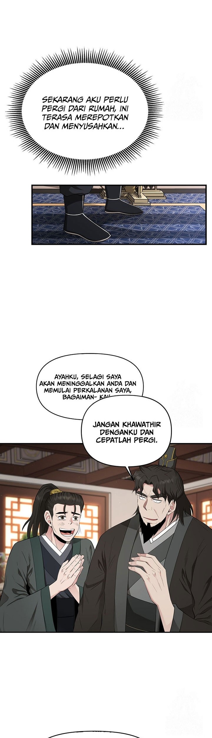 The World’s Best Kunlun Tavern Chapter 24 - halaman 4