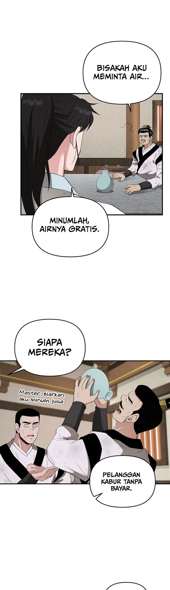 The World’s Best Kunlun Tavern Chapter 24 - halaman 40