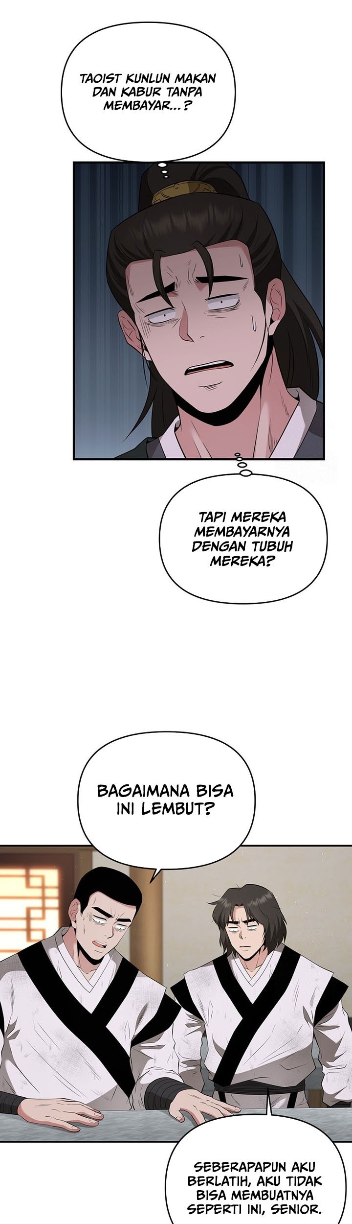 The World’s Best Kunlun Tavern Chapter 24 - halaman 42