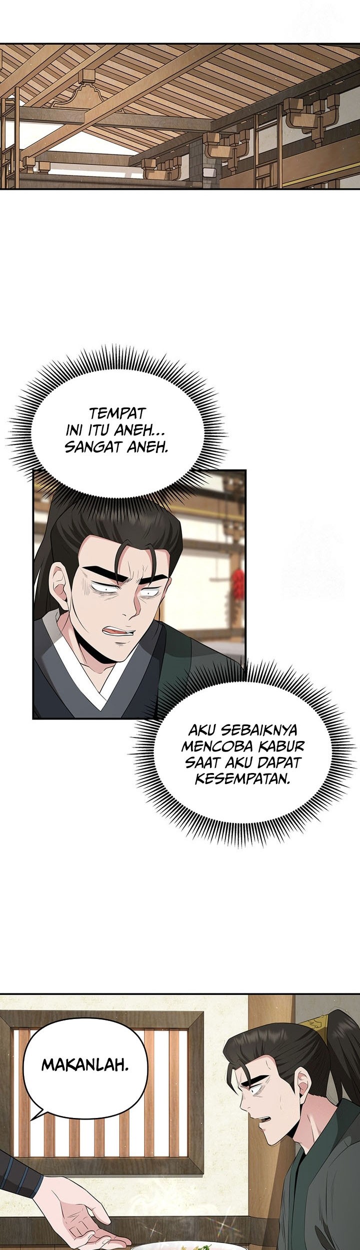 The World’s Best Kunlun Tavern Chapter 24 - halaman 44