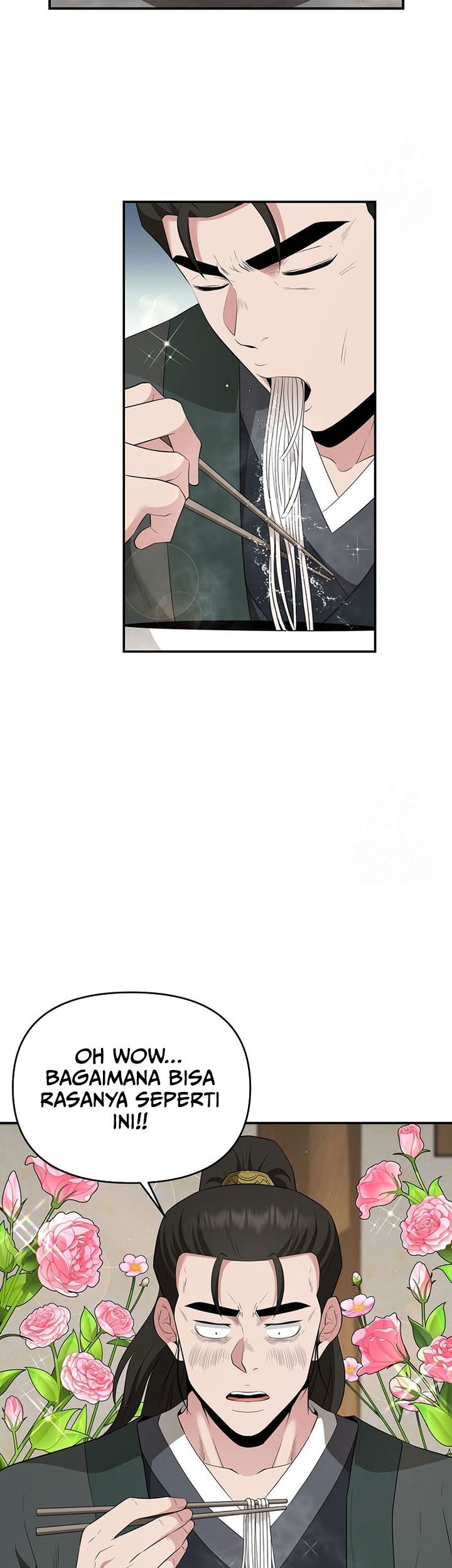 The World’s Best Kunlun Tavern Chapter 24 - halaman 46
