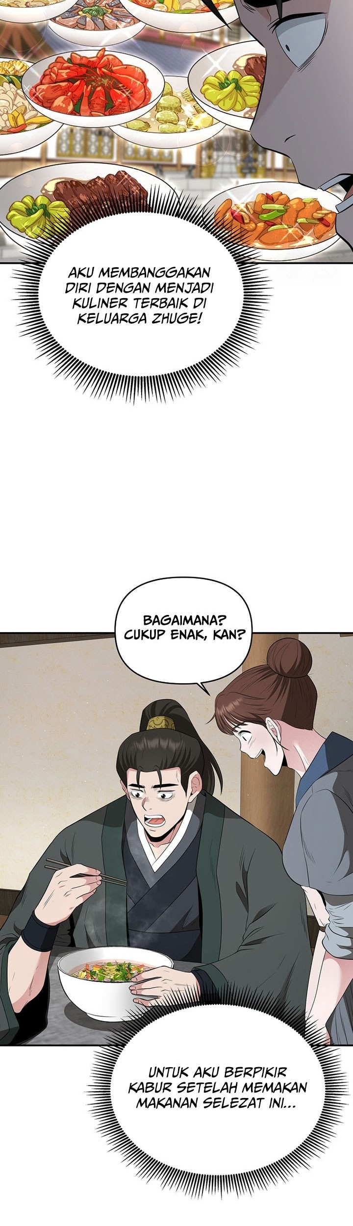 The World’s Best Kunlun Tavern Chapter 24 - halaman 48