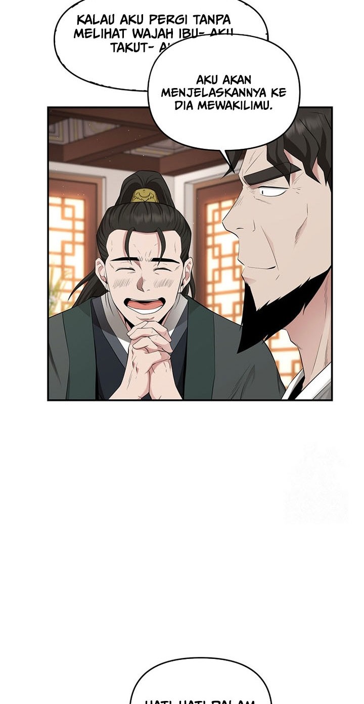 The World’s Best Kunlun Tavern Chapter 24 - halaman 5