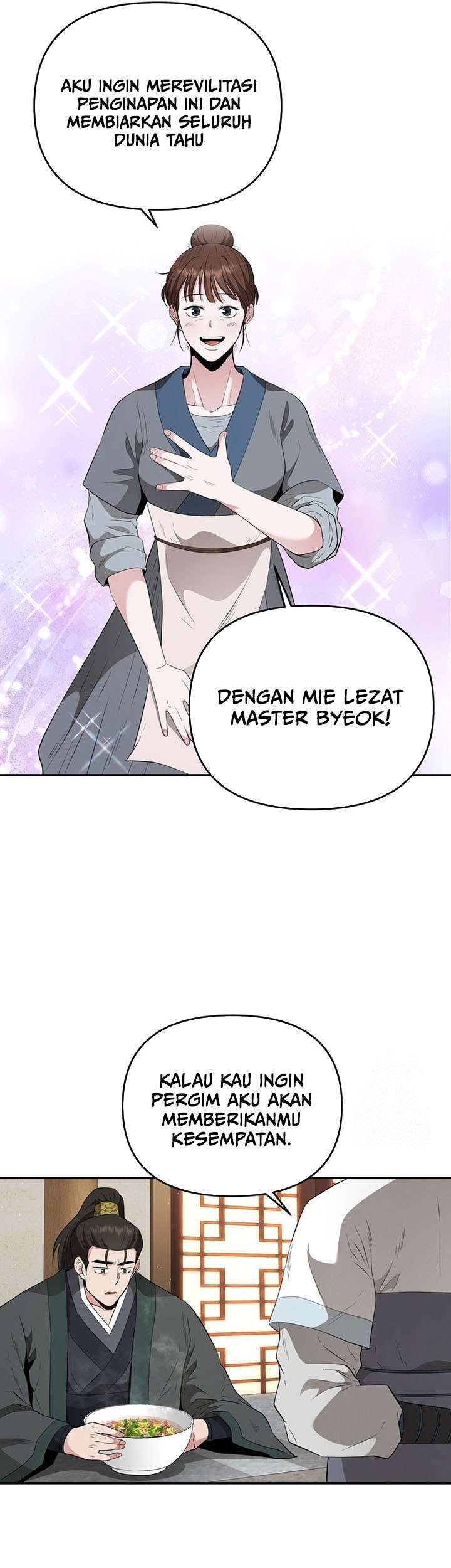 The World’s Best Kunlun Tavern Chapter 24 - halaman 50