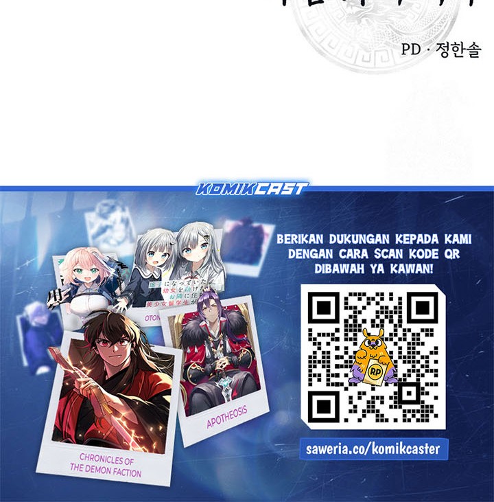 The World’s Best Kunlun Tavern Chapter 24 - halaman 53