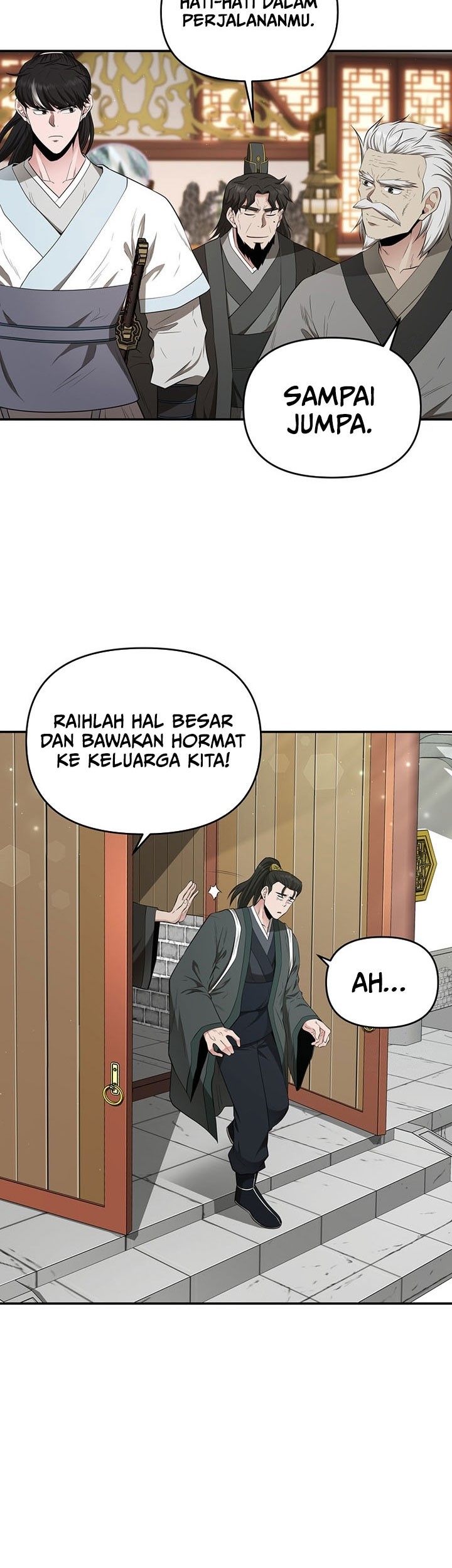 The World’s Best Kunlun Tavern Chapter 24 - halaman 6