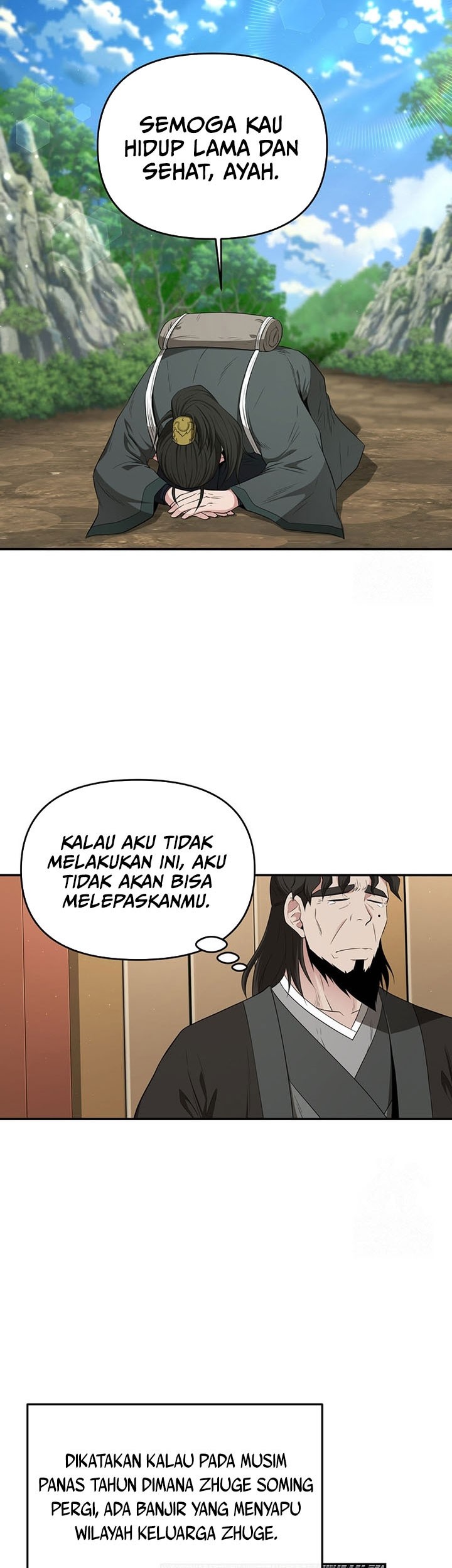 The World’s Best Kunlun Tavern Chapter 24 - halaman 8