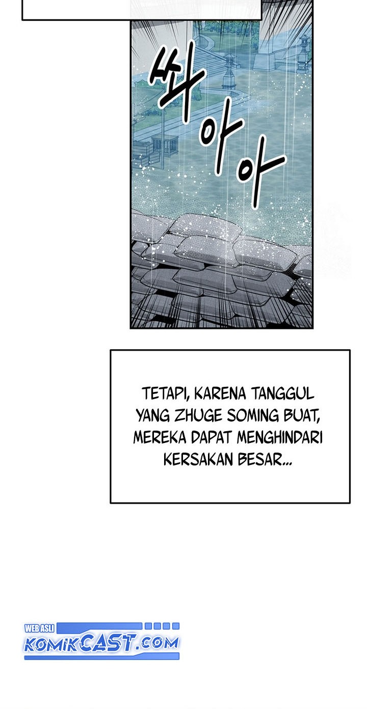 The World’s Best Kunlun Tavern Chapter 24 - halaman 9