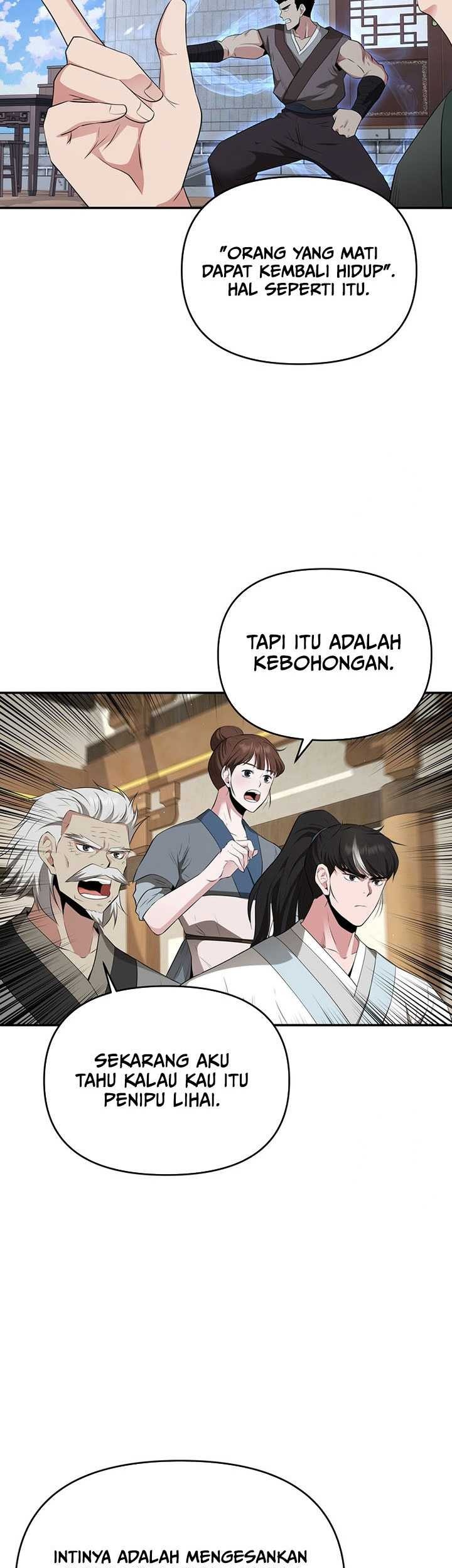 The World’s Best Kunlun Tavern Chapter 25 - halaman 12