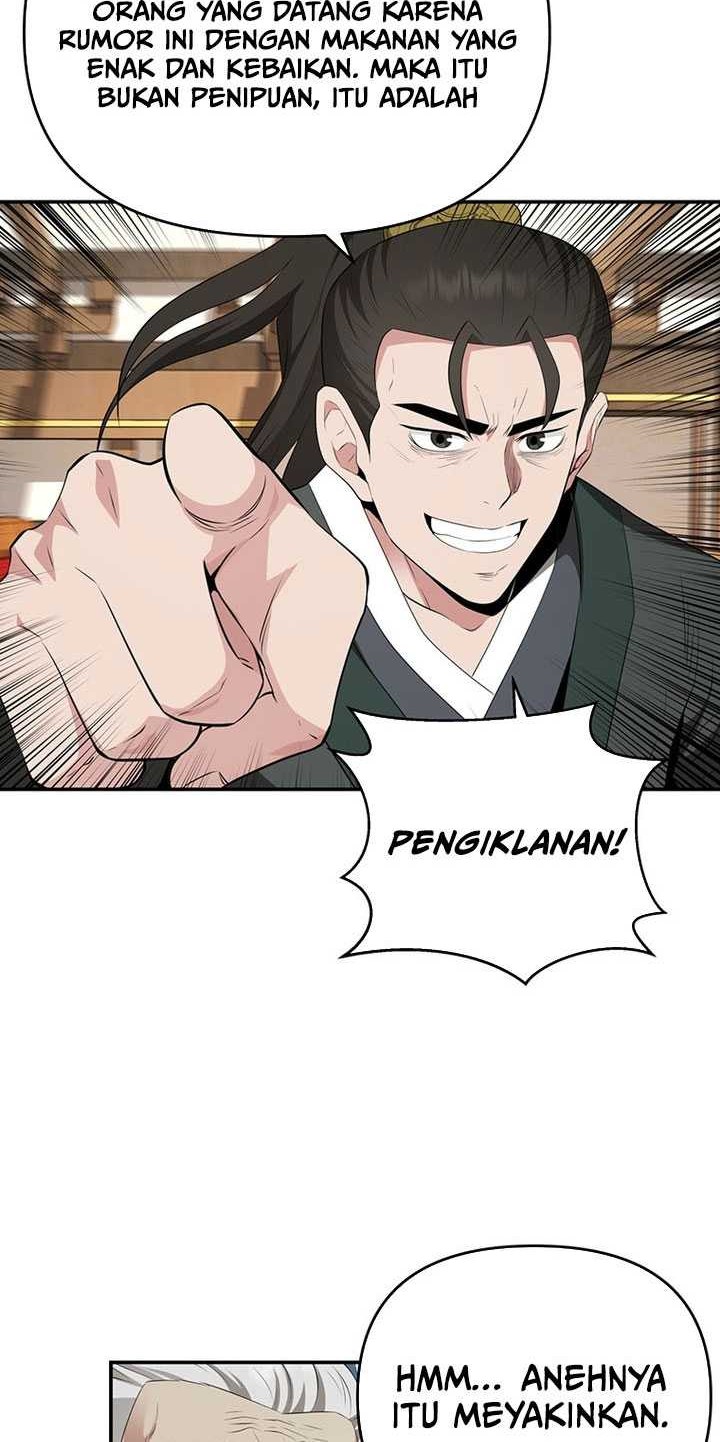 The World’s Best Kunlun Tavern Chapter 25 - halaman 13