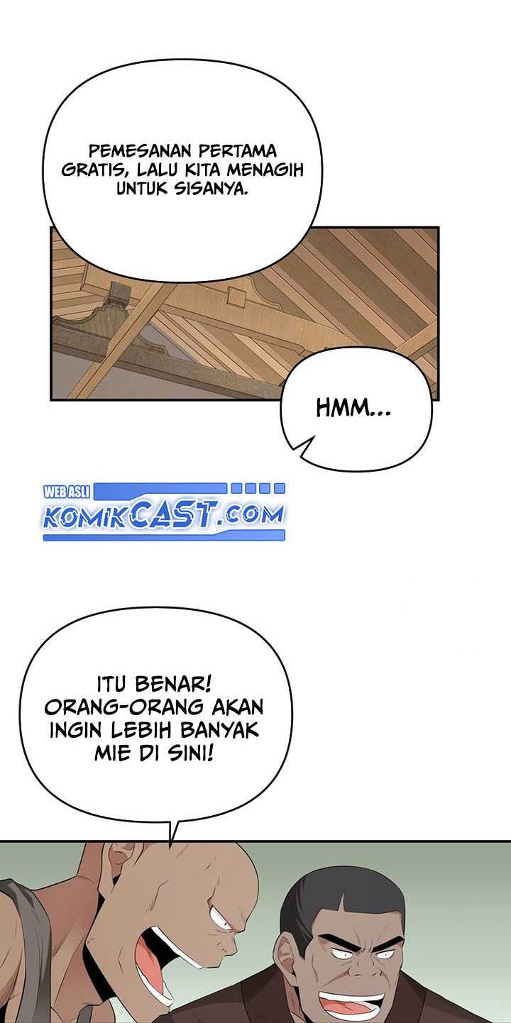The World’s Best Kunlun Tavern Chapter 25 - halaman 17