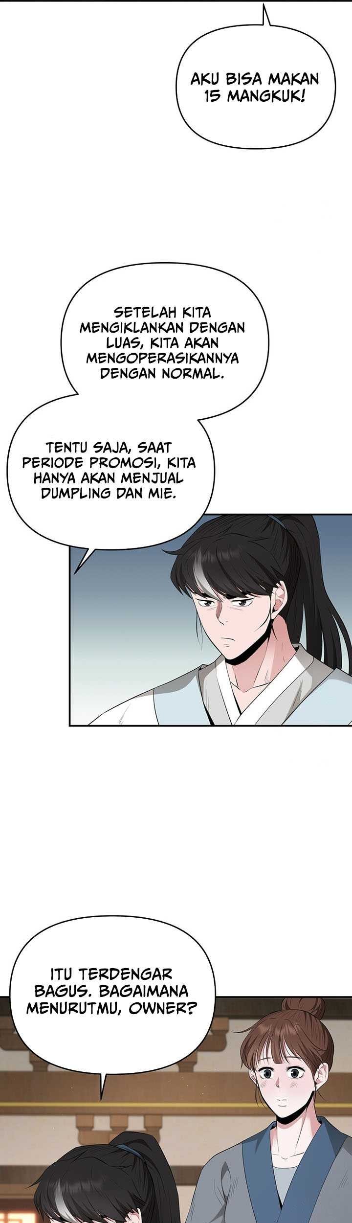 The World’s Best Kunlun Tavern Chapter 25 - halaman 18