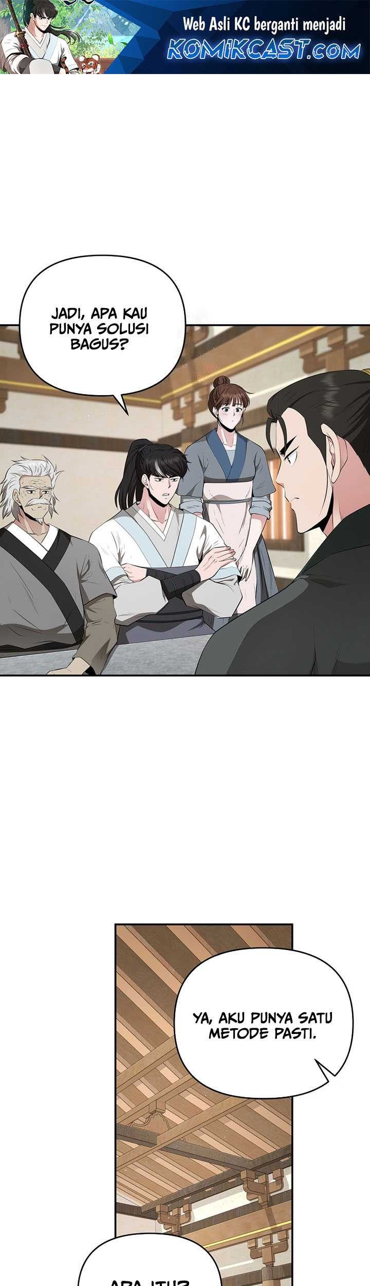 The World’s Best Kunlun Tavern Chapter 25 - halaman 2