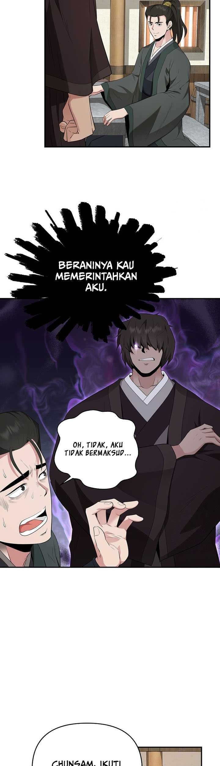 The World’s Best Kunlun Tavern Chapter 25 - halaman 20