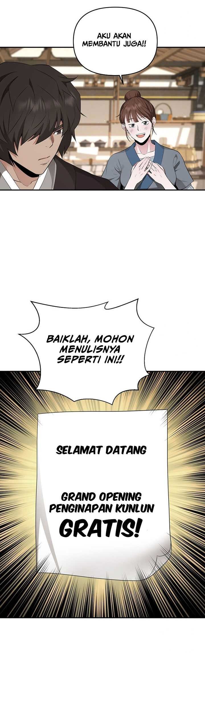 The World’s Best Kunlun Tavern Chapter 25 - halaman 24