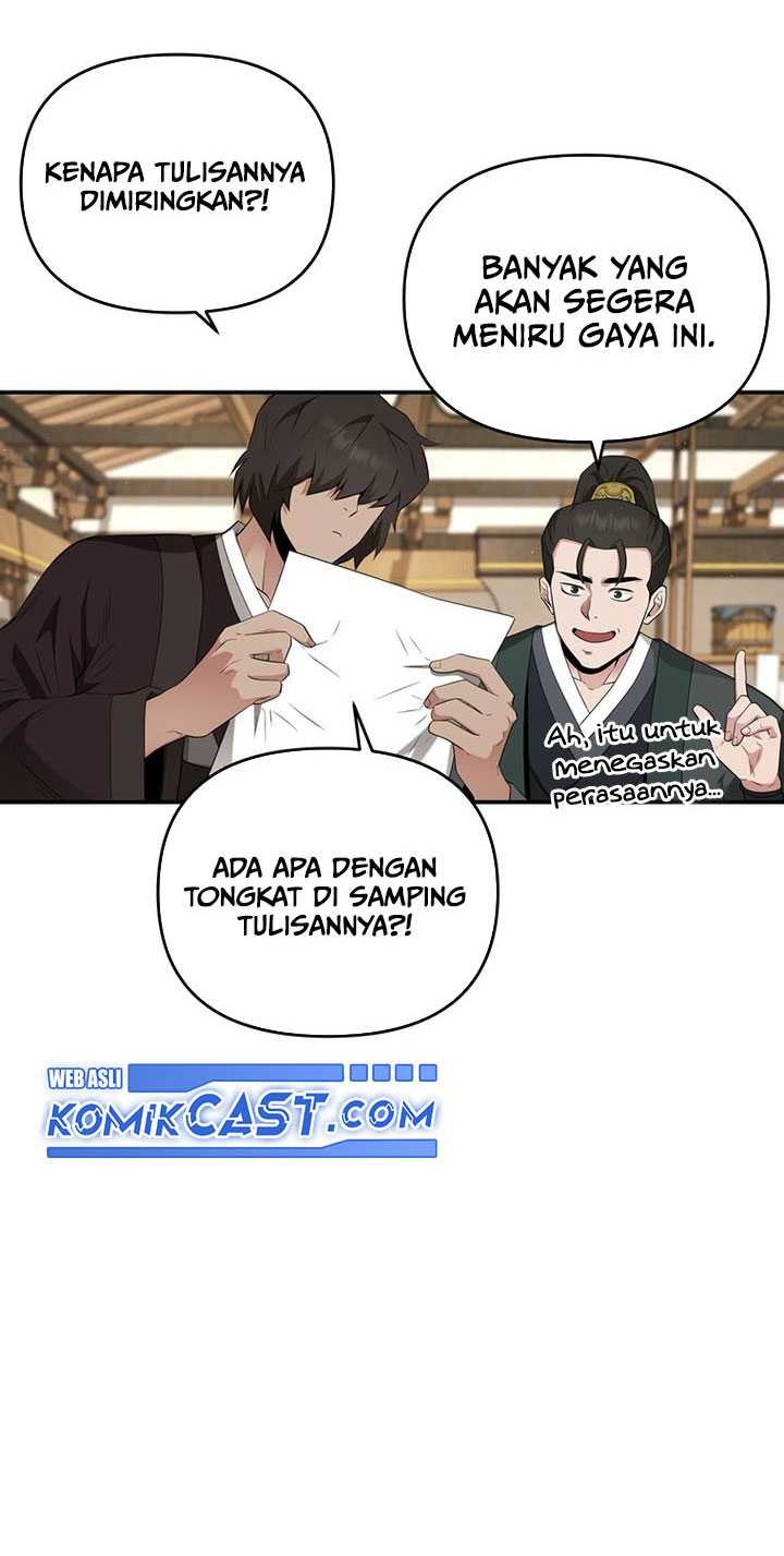 The World’s Best Kunlun Tavern Chapter 25 - halaman 25