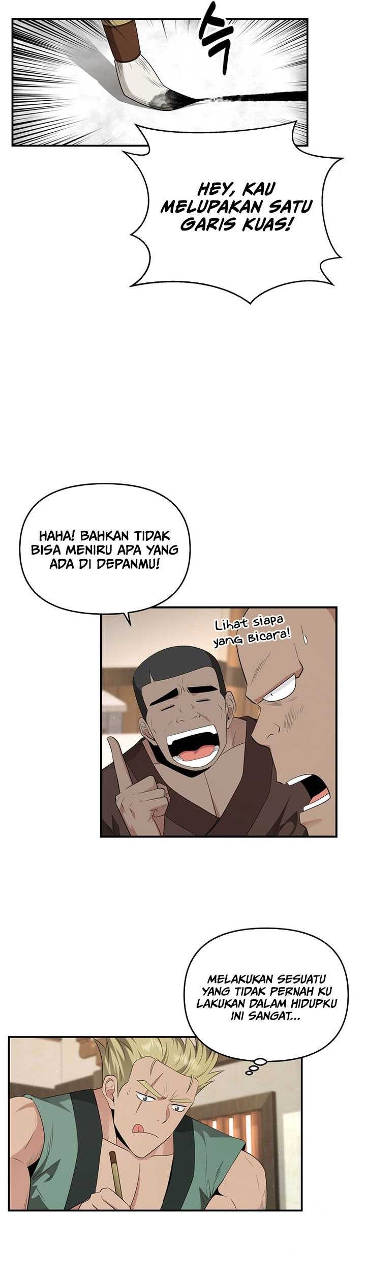 The World’s Best Kunlun Tavern Chapter 25 - halaman 26