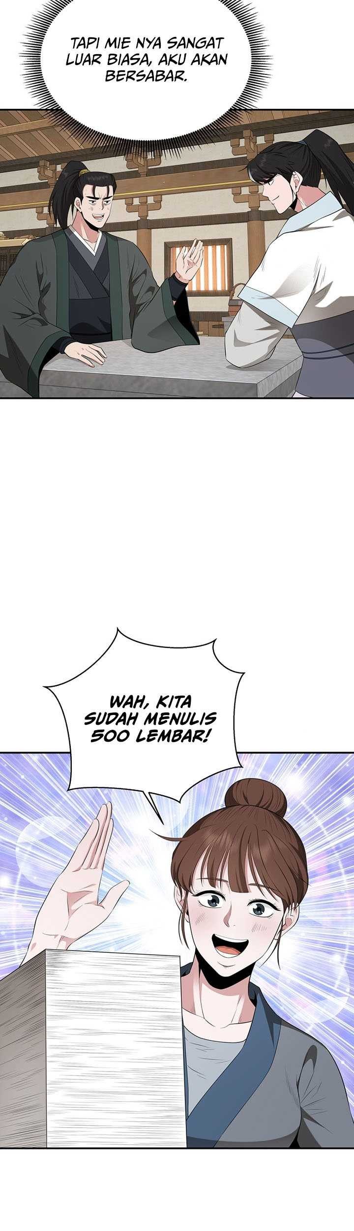 The World’s Best Kunlun Tavern Chapter 25 - halaman 28