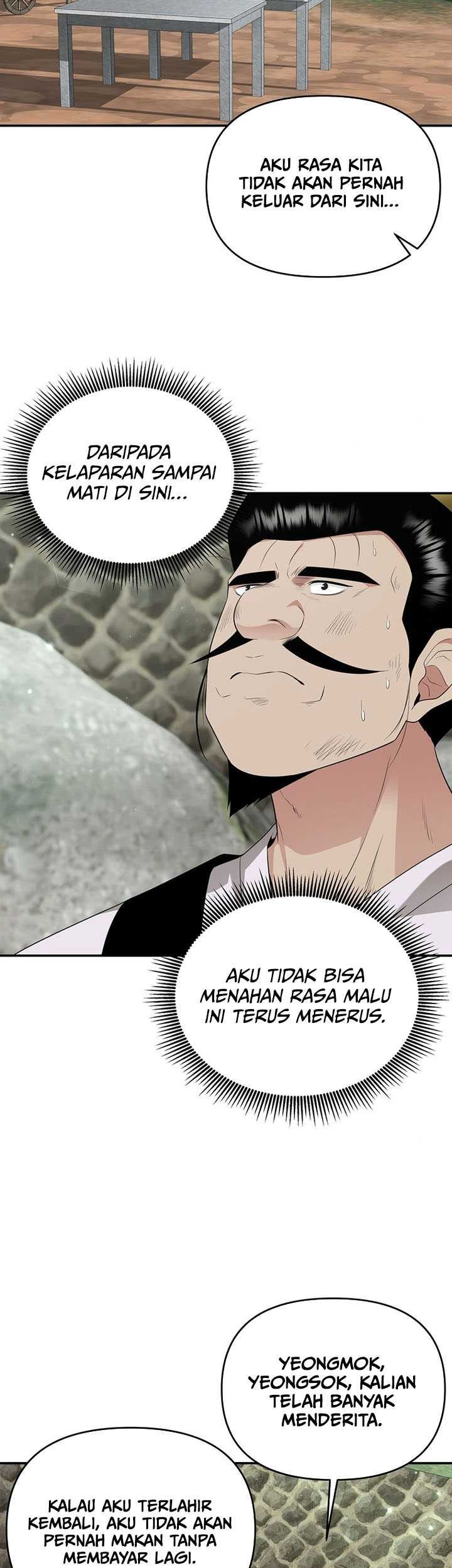 The World’s Best Kunlun Tavern Chapter 25 - halaman 30