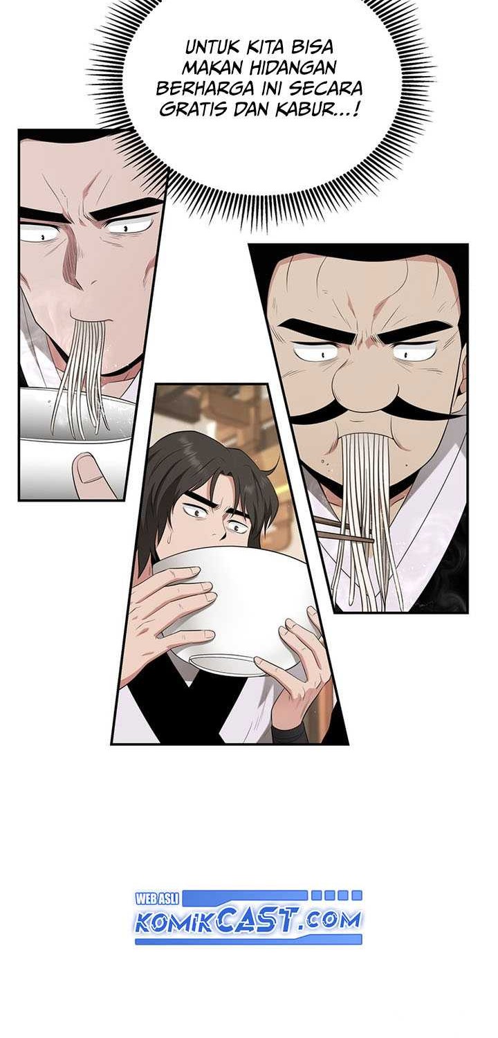 The World’s Best Kunlun Tavern Chapter 25 - halaman 33