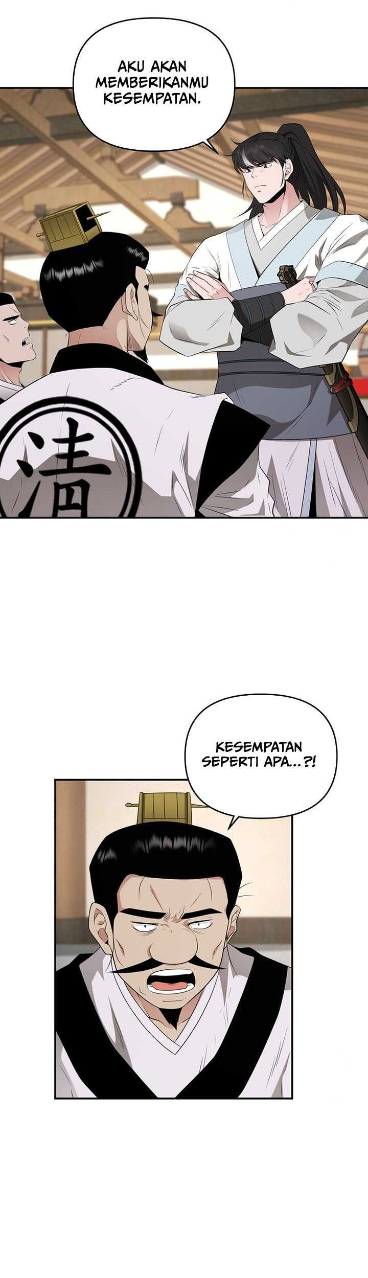 The World’s Best Kunlun Tavern Chapter 25 - halaman 34