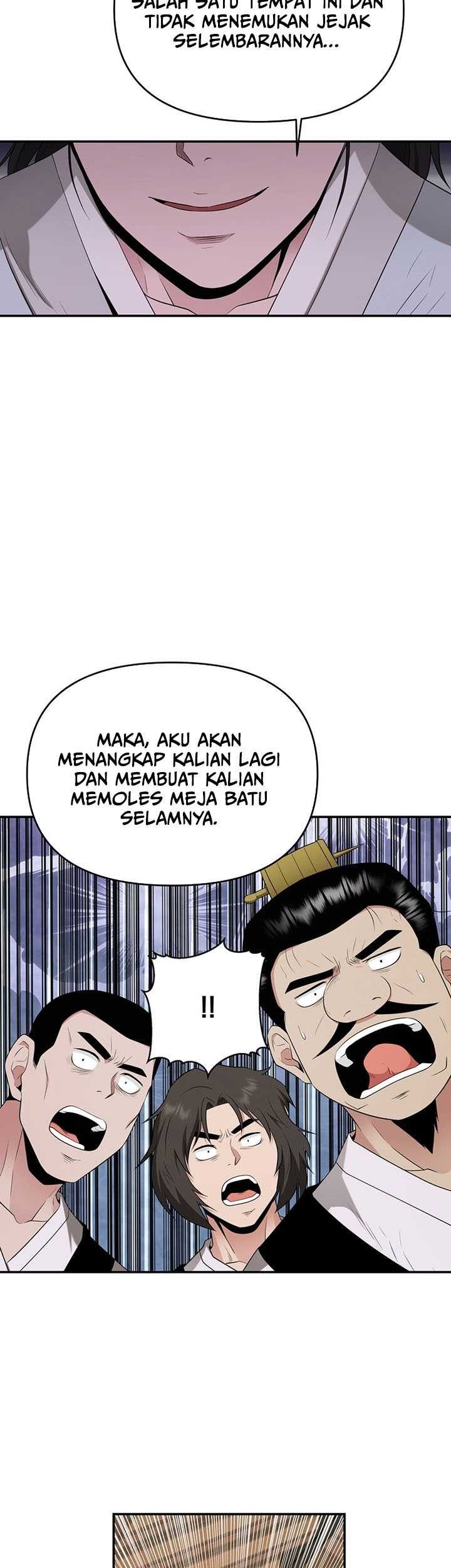 The World’s Best Kunlun Tavern Chapter 25 - halaman 40