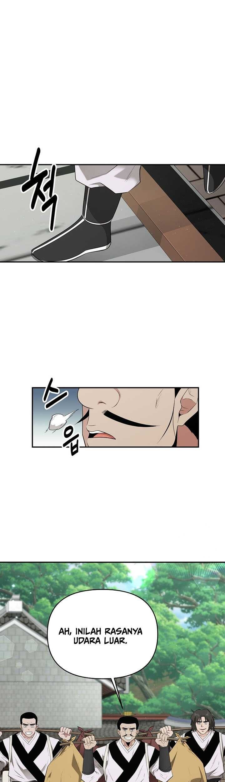 The World’s Best Kunlun Tavern Chapter 25 - halaman 42