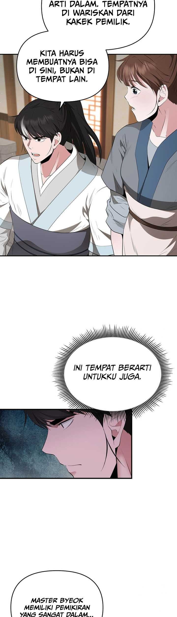 The World’s Best Kunlun Tavern Chapter 25 - halaman 6
