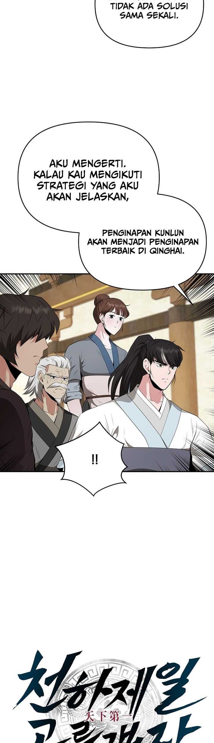 The World’s Best Kunlun Tavern Chapter 25 - halaman 8