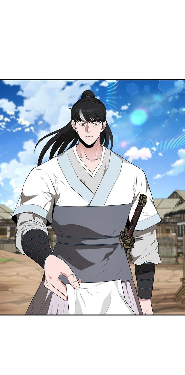 The World’s Best Kunlun Tavern Chapter 26 - halaman 15