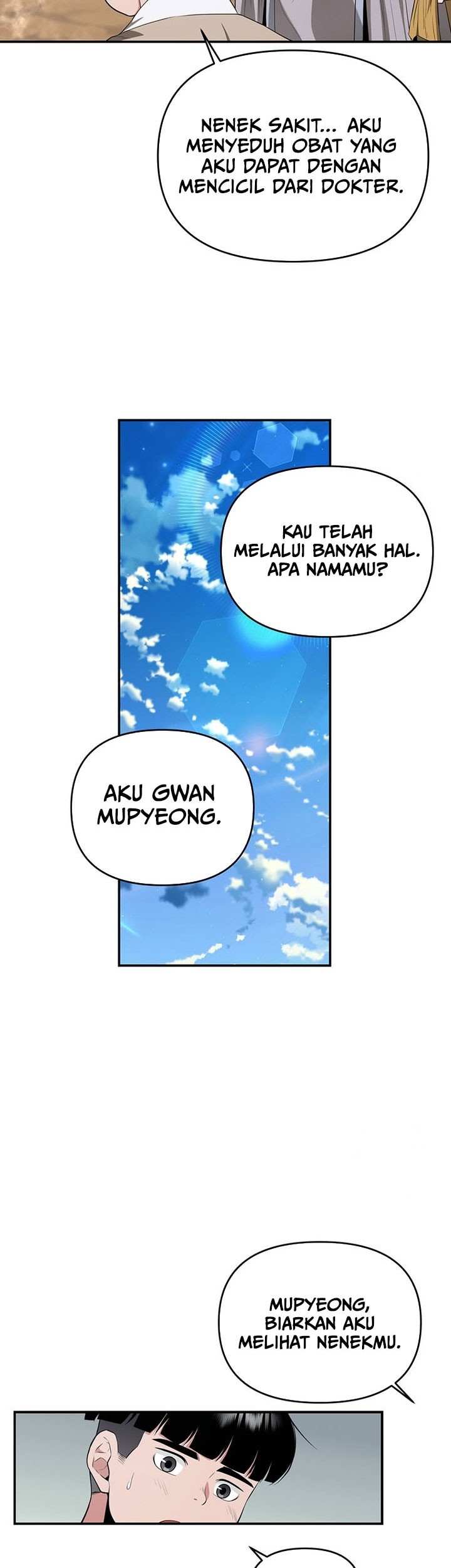 The World’s Best Kunlun Tavern Chapter 26 - halaman 20