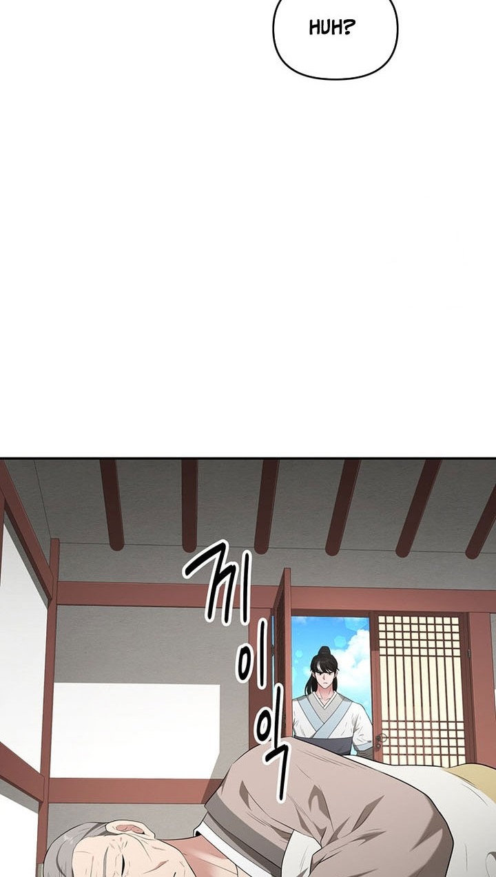 The World’s Best Kunlun Tavern Chapter 26 - halaman 21