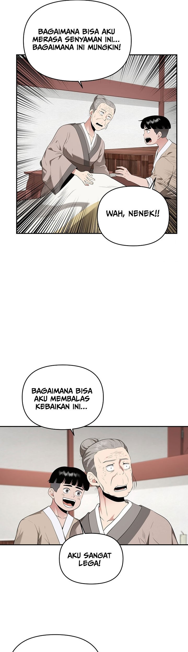 The World’s Best Kunlun Tavern Chapter 26 - halaman 26