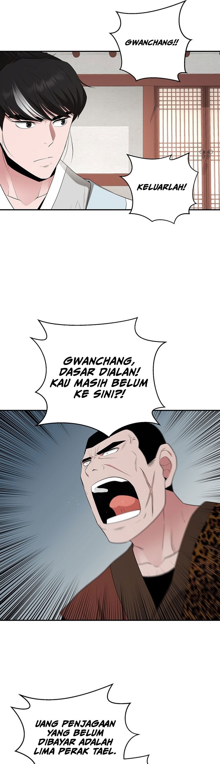 The World’s Best Kunlun Tavern Chapter 26 - halaman 28